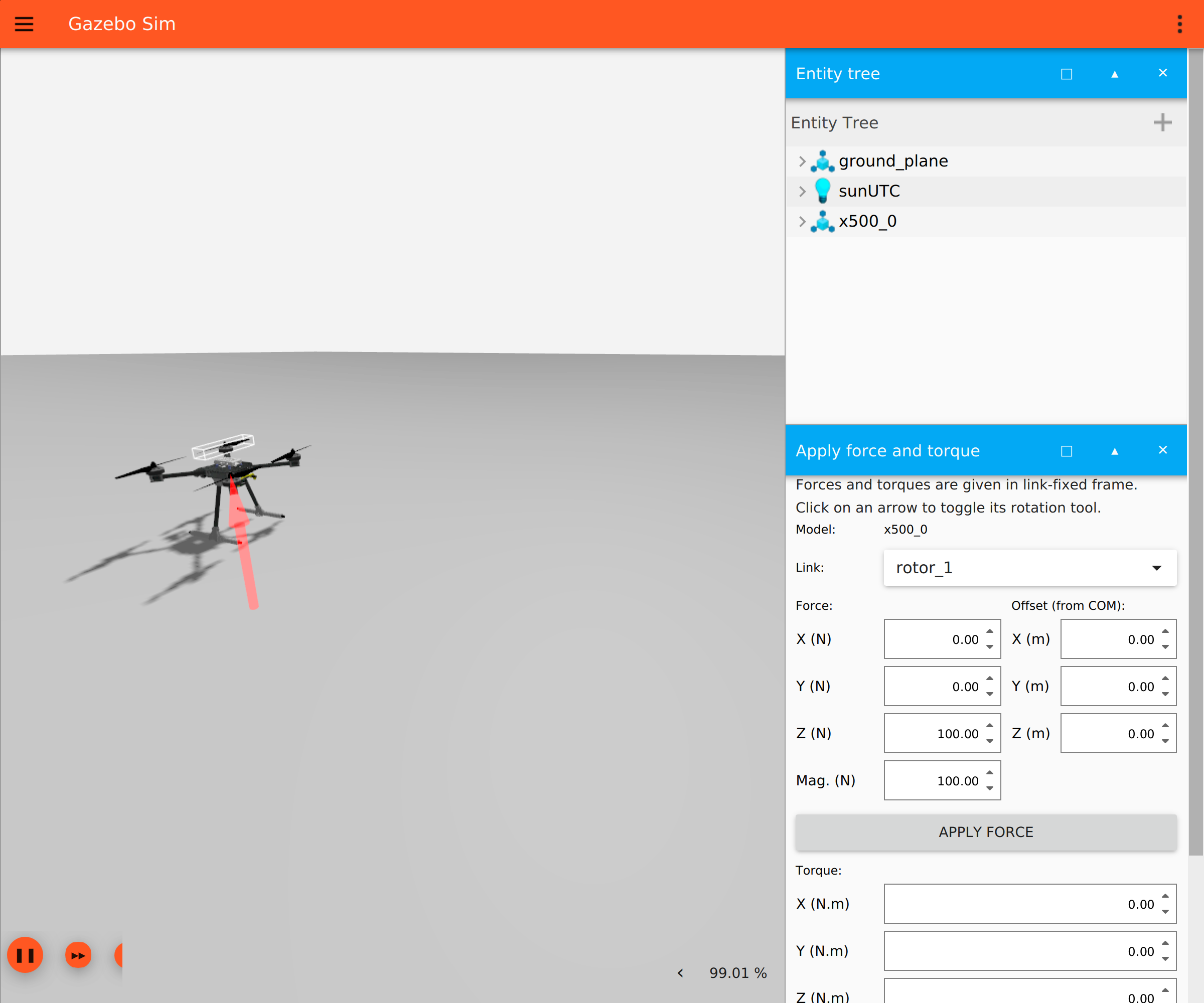单独无人机的界面