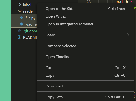 vscode自带文件对比功能